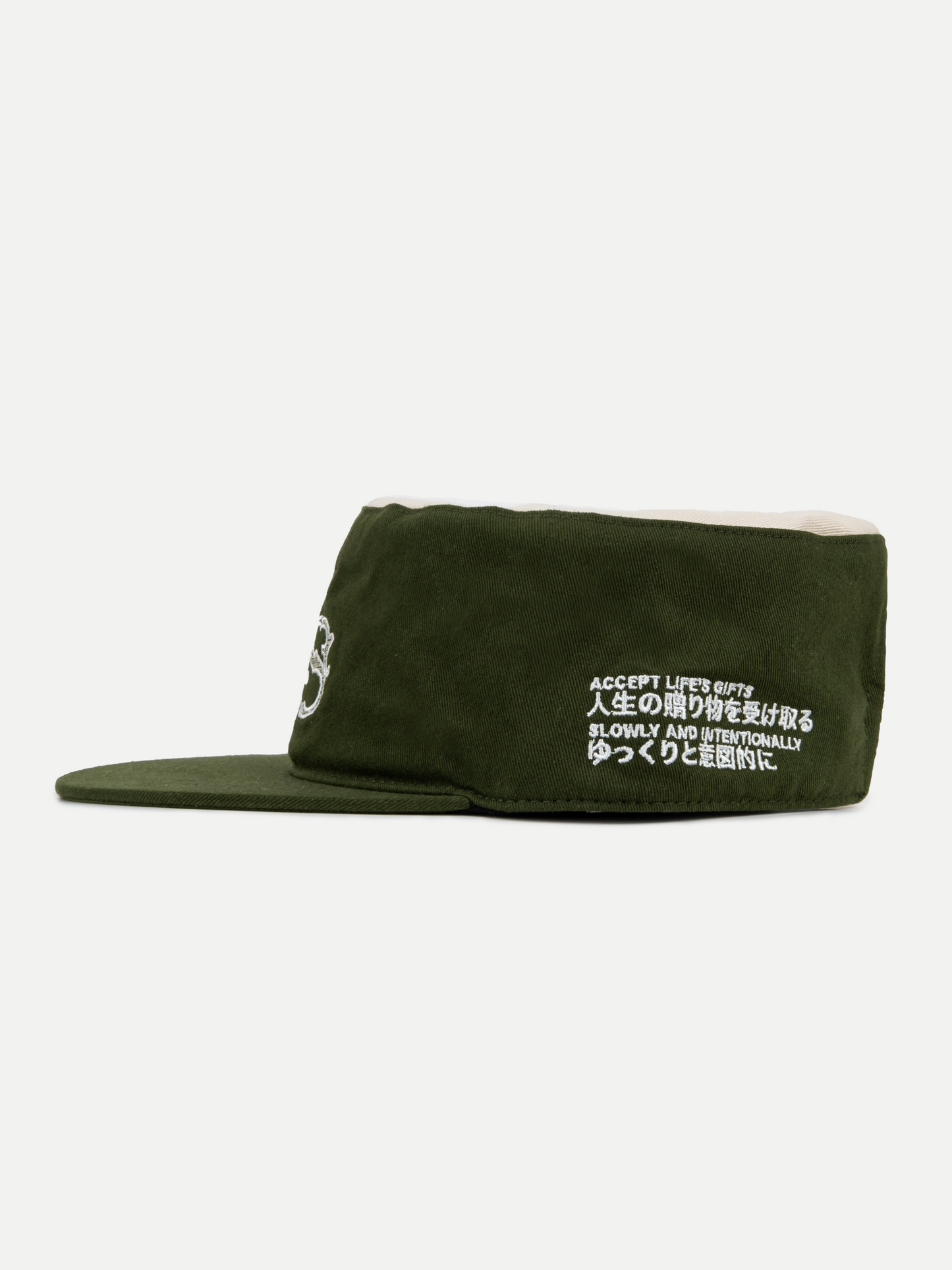 Signature Pillbox Cap in Moss & Beige