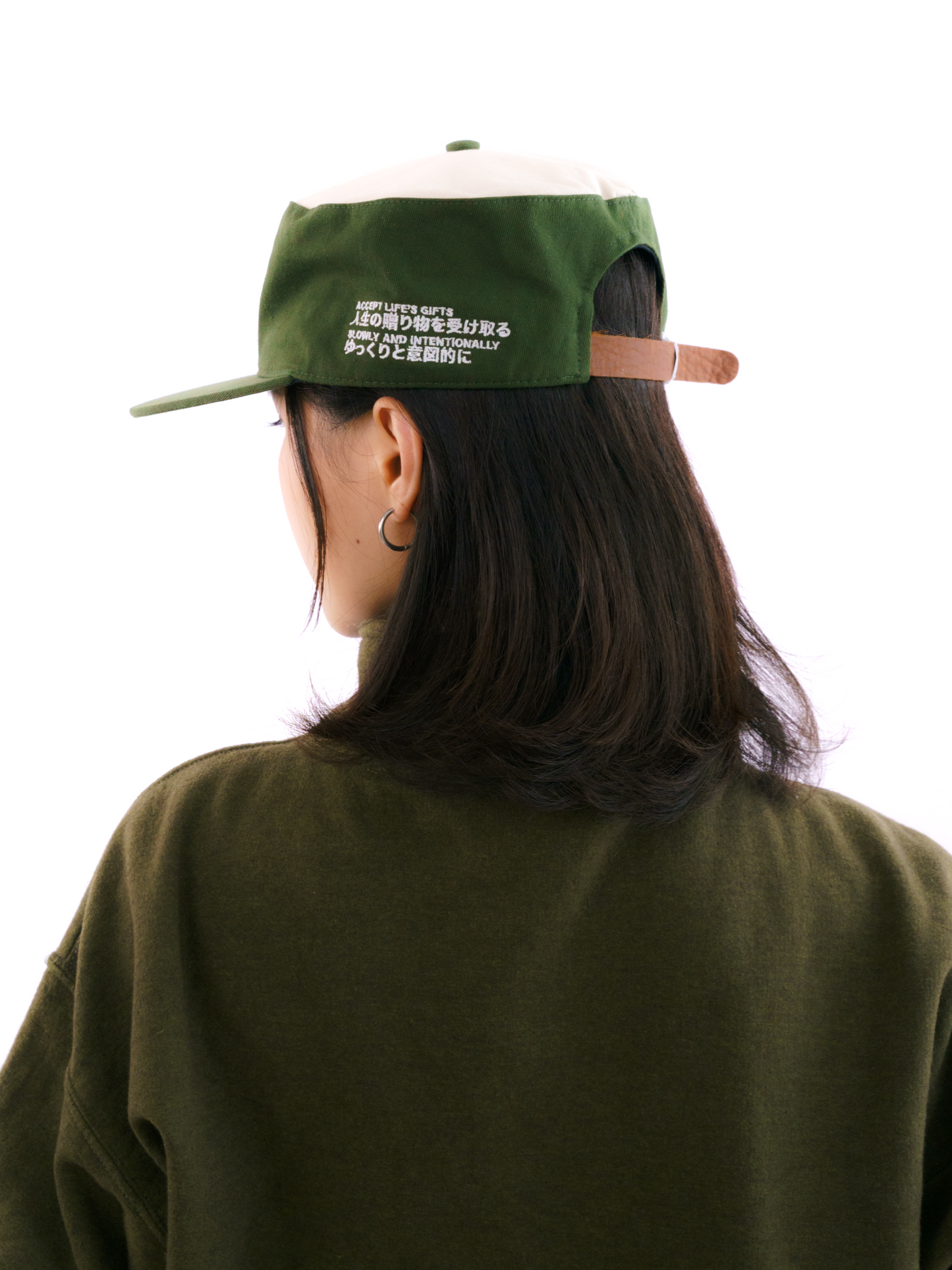 Signature Pillbox Cap in Moss & Beige
