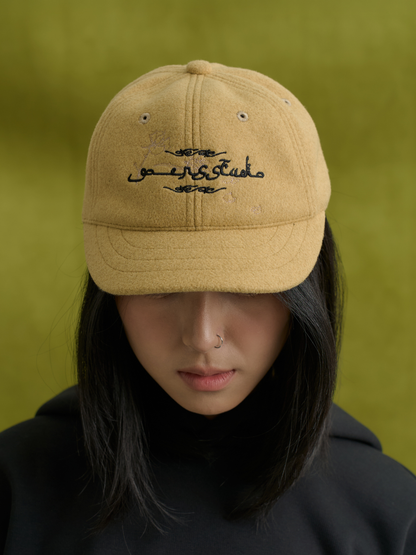 Flower Short Brim cap in Mustard
