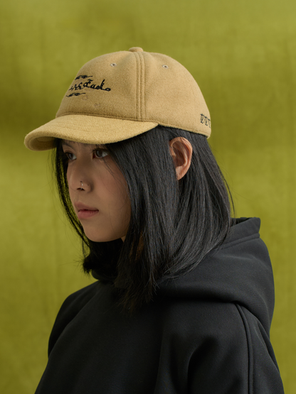 Flower Short Brim cap in Mustard