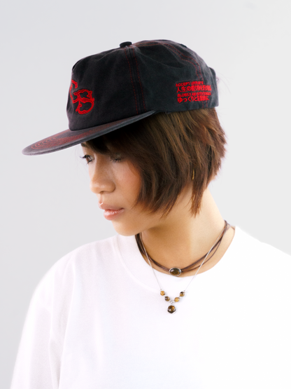 Signature Cap in Washed Black