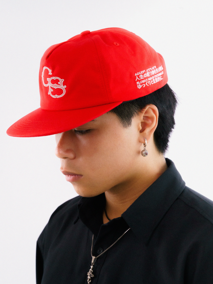 Signature Cap in Red